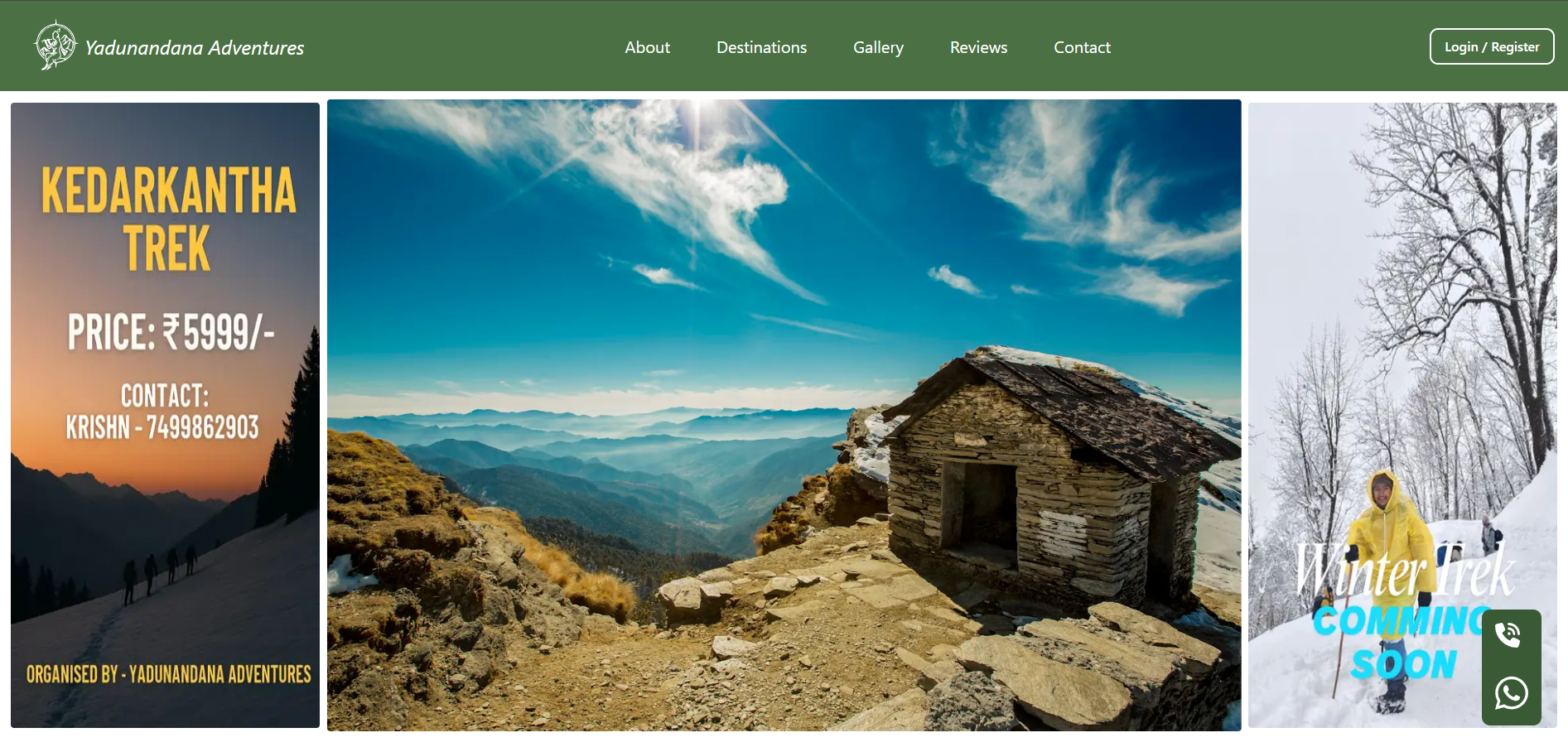 Yadunanda Adventures